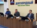 Вопросы безопасного и комфортного движения обсудили в Долгопрудном