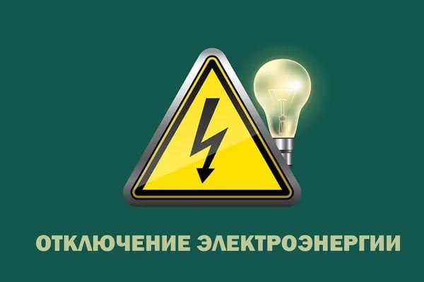 Внимание, важная информация