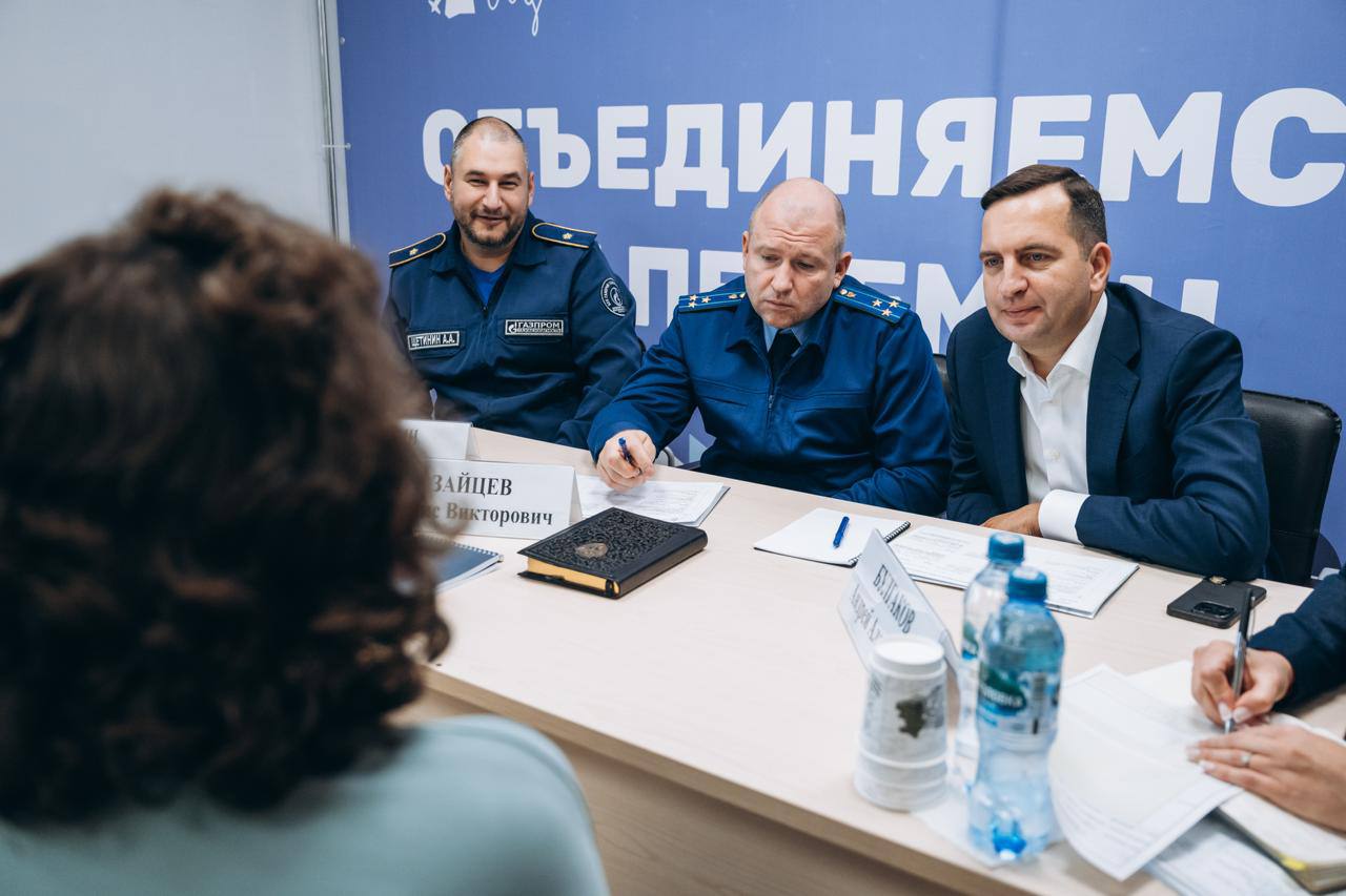 Андрей Булгаков: Провели выездную администрацию на филиале предприятия «Газпром газобезопасность» совместно с щёлковским городским прокурором Денисом Зайцевым Андрей Булгаков: Провели выездную администрацию на филиале предприятия «Газпром газобезопасность» совместно с щёлковским городским прокурором Денисом Зайцевым