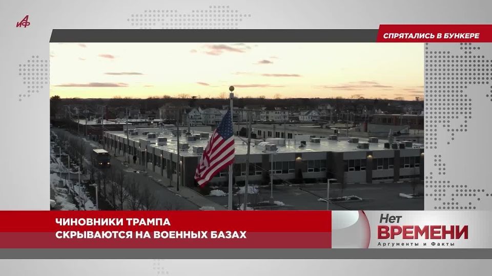 «Урод, как внутри, так и снаружи!»: Трамп решил «добить» Байдена