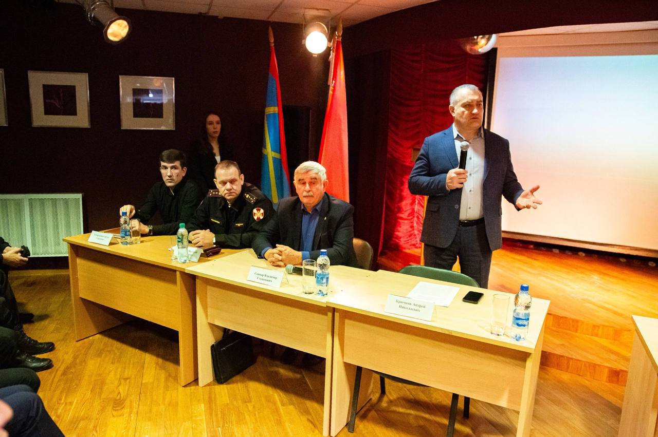 С подольской молодежью обсудили вопросы безопасности и толерантности С подольской молодежью обсудили вопросы безопасности и толерантности