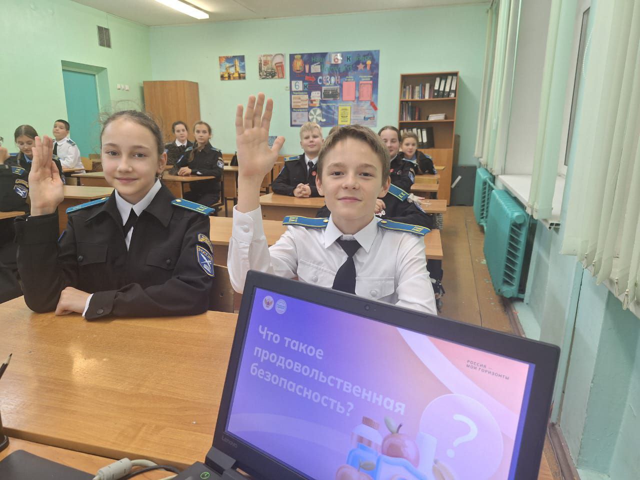 Россия - мои горизонты: Россия аграрная