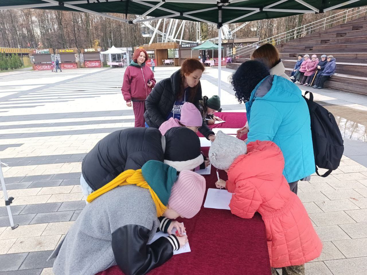Сбор гуманитарной помощи для участников СВО организовали в рамках Дня добровольца в Люберцах Сбор гуманитарной помощи для участников СВО организовали в рамках Дня добровольца в Люберцах