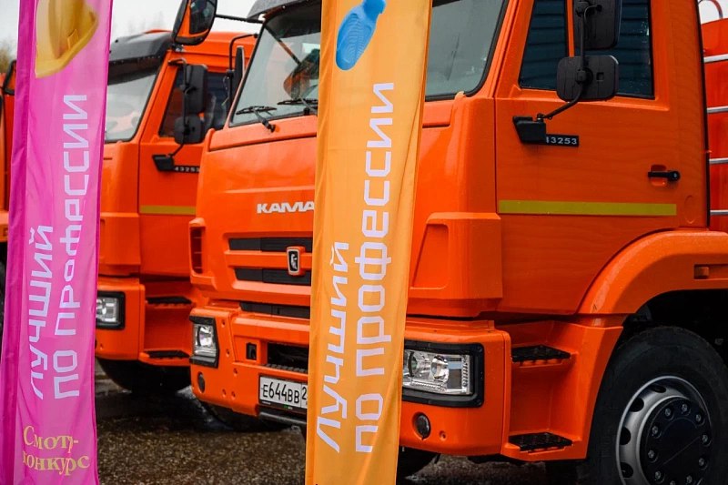 На базе Мособлводоканала прошел второй этап конкурса «Лучший по профессии», где за звание «лучшего» поборолись электрогазосварщики и машинисты экскаваторов из более чем 40 ресурсоснабжающих предприятий Подмосковья На базе Мособлводоканала прошел второй этап конкурса «Лучший по профессии», где за звание «лучшего» поборолись электрогазосварщики и машинисты экскаваторов из более чем 40 ресурсоснабжающих предприятий Подмосковья