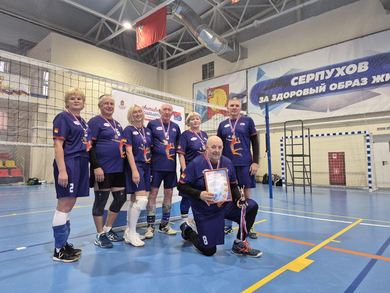 Волейбольная команда проекта «Активное долголетие» из Богородского округа успешно выступила в финале турнира по волейболу, который прошёл 31 октября в Серпухове Волейбольная команда проекта «Активное долголетие» из Богородского округа успешно выступила в финале турнира по волейболу, который прошёл 31 октября в Серпухове
