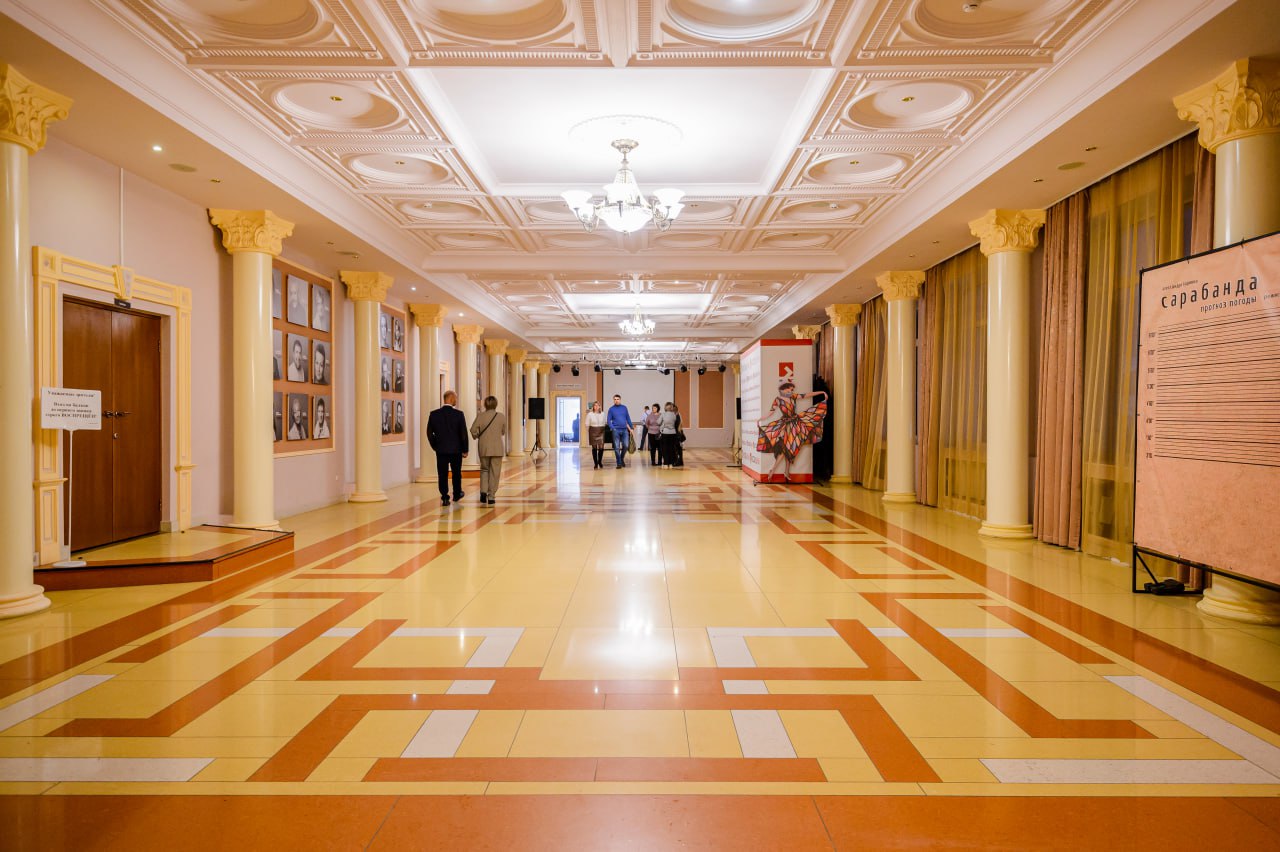 Сегодня я с огромным удовольствием поздравляю весь коллектив Московского областного театра драмы и комедии! Сегодня я с огромным удовольствием поздравляю весь коллектив Московского областного театра драмы и комедии!