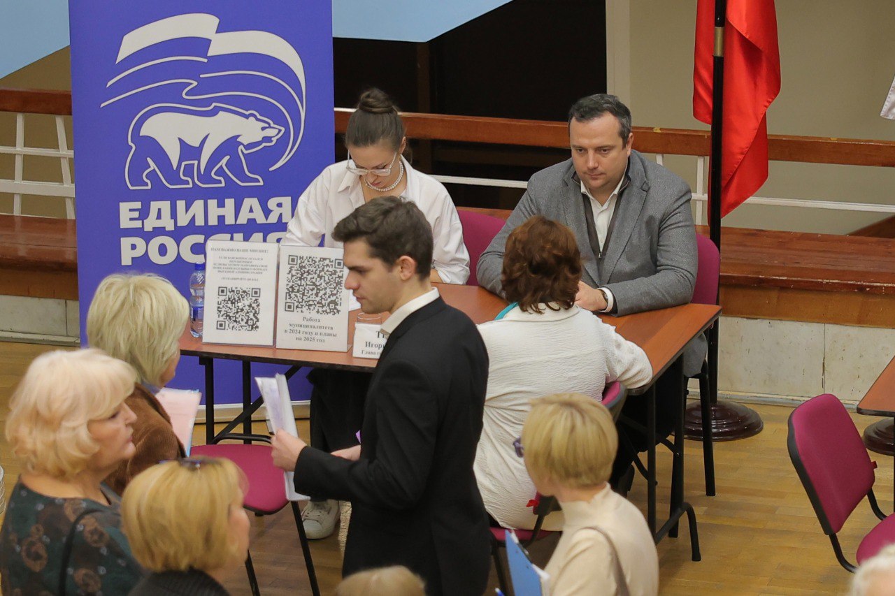 Более 190 человек пришли на «Выездную администрацию» Более 190 человек пришли на «Выездную администрацию»