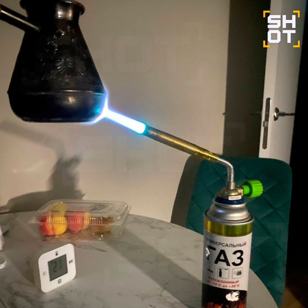 Вот такая романтическая атмосфера при свечах сейчас в подмосковном ЖК «Императорские Мытищи», где уже более пяти часов нет электричества Вот такая романтическая атмосфера при свечах сейчас в подмосковном ЖК «Императорские Мытищи», где уже более пяти часов нет электричества