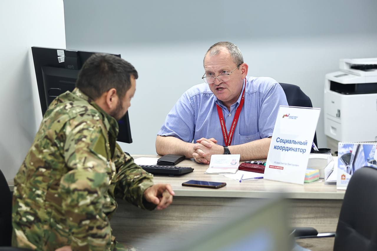 Владимир Волков: Помощь в трудоустройстве и адаптации, забота о близких: поддержка бойцов и ветеранов СВО — наша приоритетная задача Владимир Волков: Помощь в трудоустройстве и адаптации, забота о близких: поддержка бойцов и ветеранов СВО — наша приоритетная задача