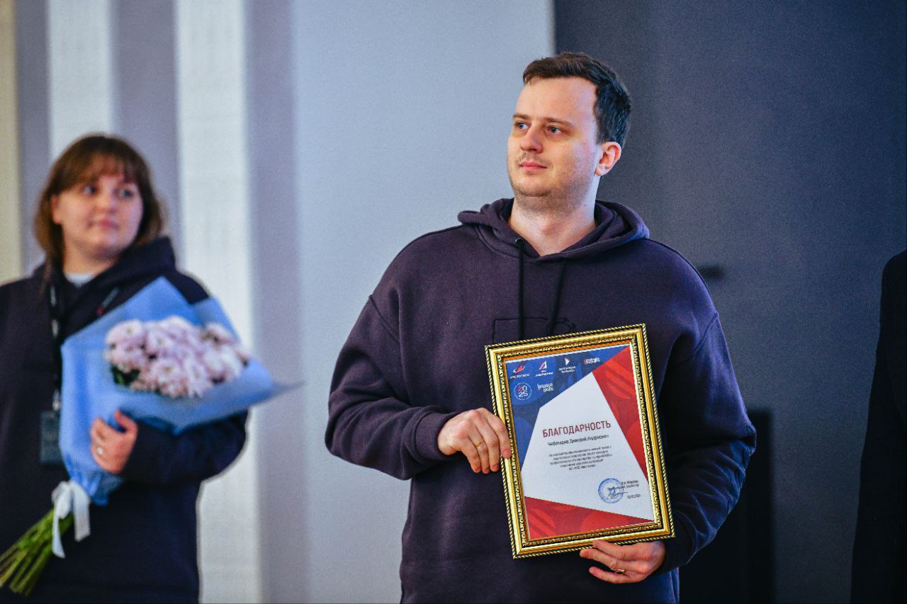 Просто космос! Стали известны лучшие специалисты космической отрасли в Химках Просто космос! Стали известны лучшие специалисты космической отрасли в Химках