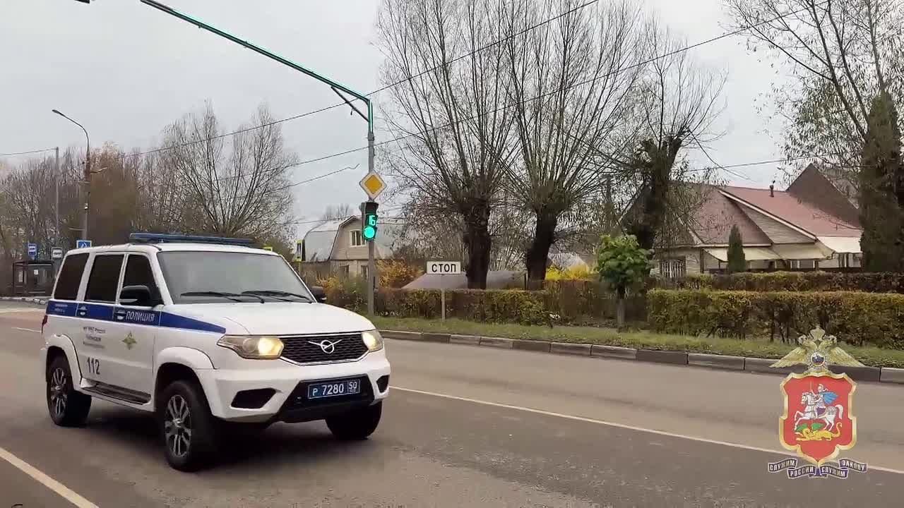 В Ногинске полицейские задержали мужчину по подозрению в сбыте наркотиков