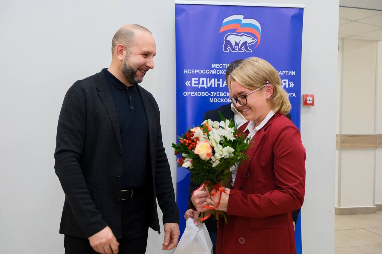 Завершаю пятницу встречей со старостами Орехово-Зуевского округа Завершаю пятницу встречей со старостами Орехово-Зуевского округа