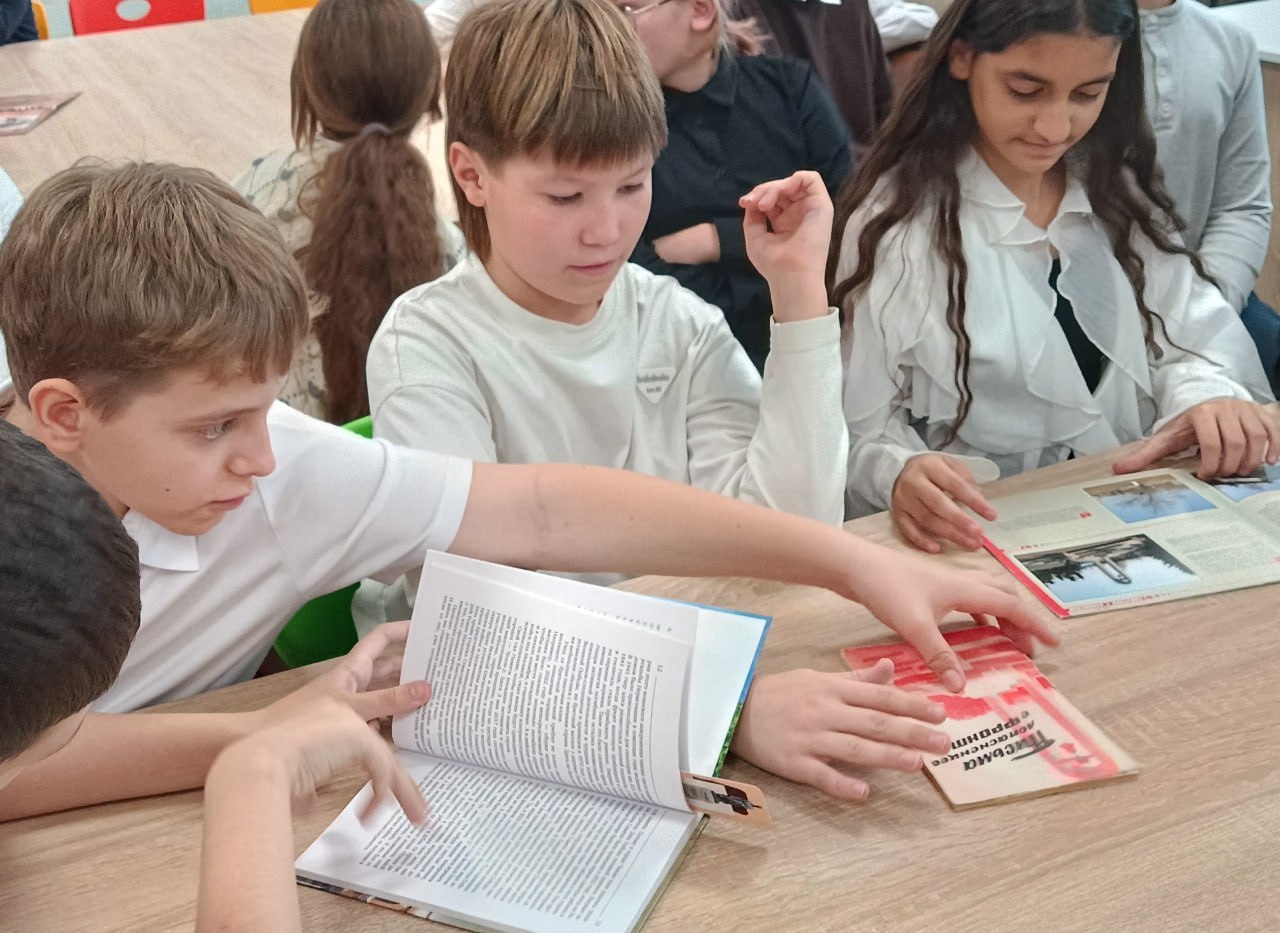 В чеховской школе ребятам рассказали много интересного о родном городе В чеховской школе ребятам рассказали много интересного о родном городе