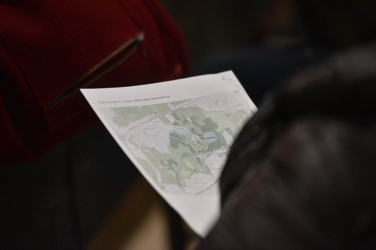 Благоустройство Горенского лесопарка обсудили с жителями Балашихи