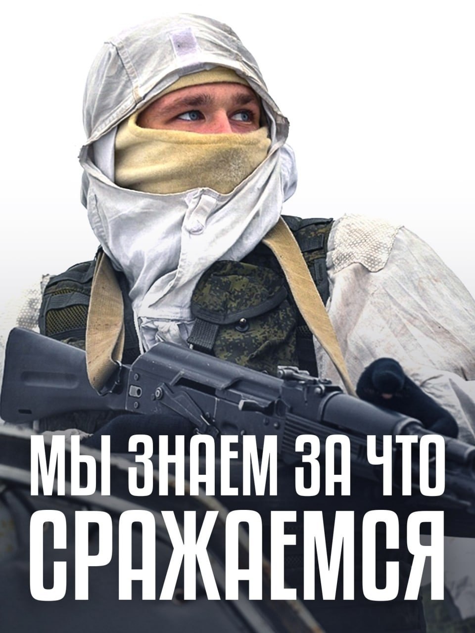 Главная встреча: боец СВО из Долгопрудного приезжает в отпуск на каникулы сына