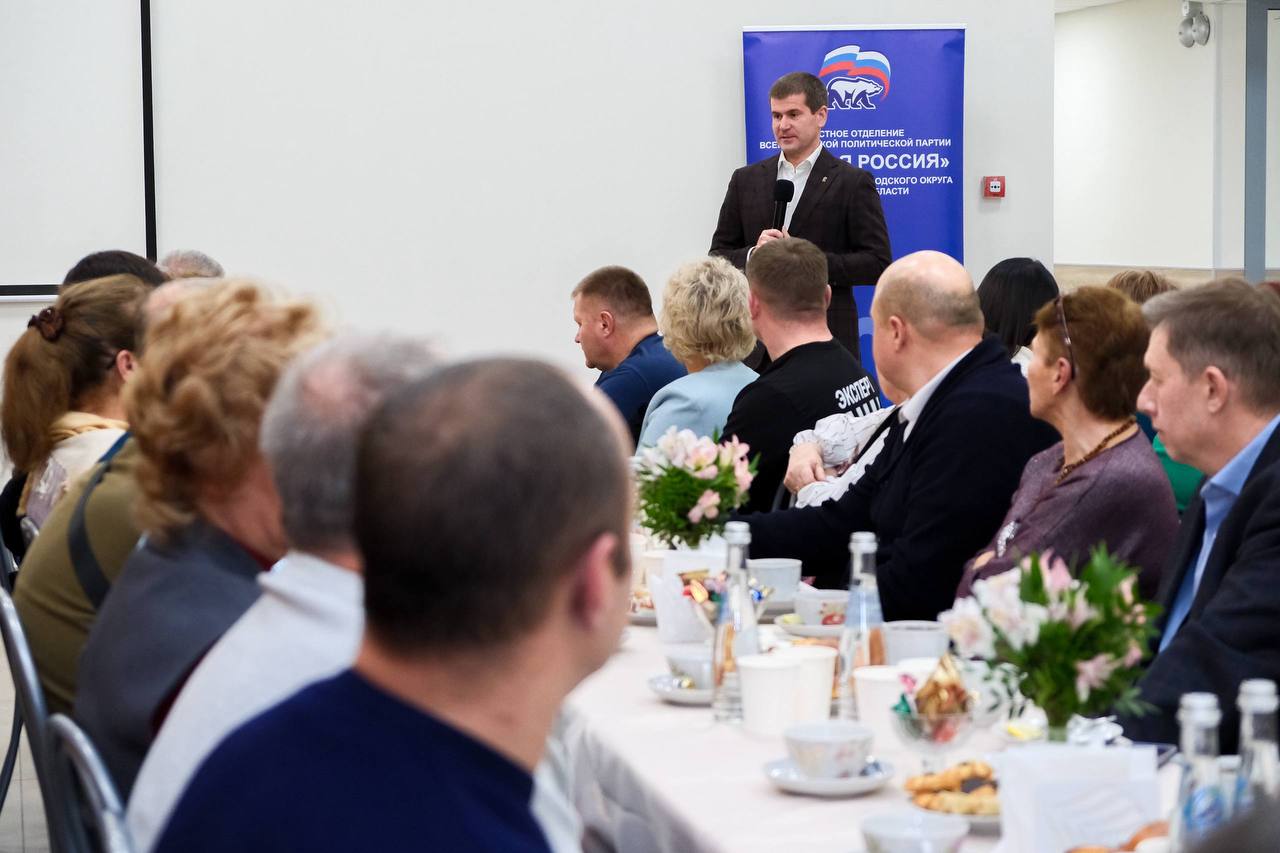 Завершаю пятницу встречей со старостами Орехово-Зуевского округа Завершаю пятницу встречей со старостами Орехово-Зуевского округа