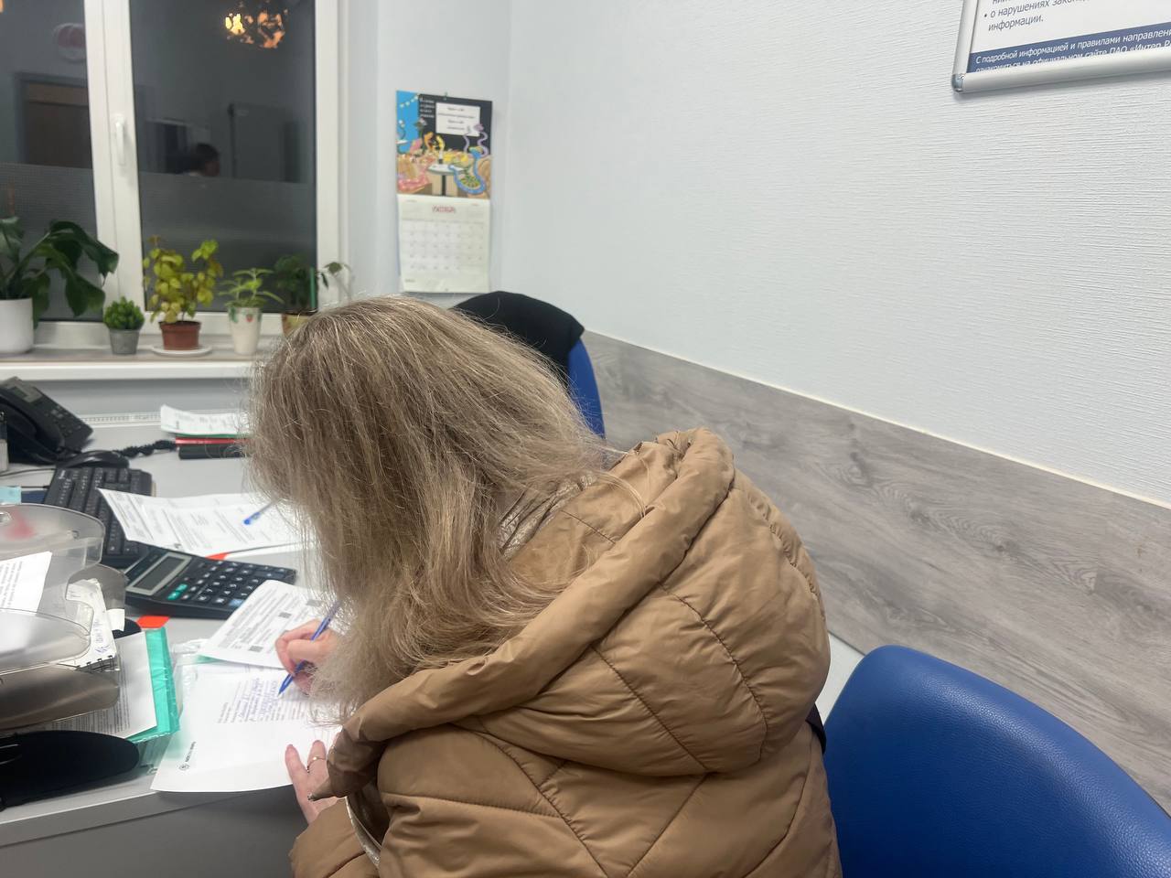 Руководитель фракции "Единая Россия" в Совете депутатов округа Пушкинский Анна Дунаева провела ряд встреч в Ивантеевке Руководитель фракции "Единая Россия" в Совете депутатов округа Пушкинский Анна Дунаева провела ряд встреч в Ивантеевке