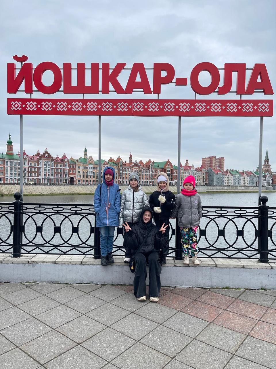 Успех на Всероссийском конкурсе "Йошкин дом"! Ученицы МБОУ СОШ № 8 – лауреаты! Успех на Всероссийском конкурсе "Йошкин дом"! Ученицы МБОУ СОШ № 8 – лауреаты!