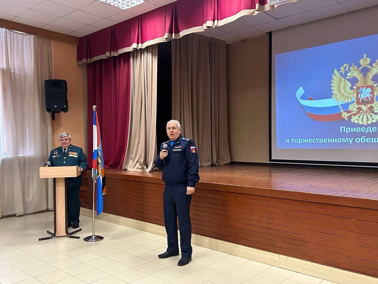 Сегодня в торжественной обстановке девчонкам и мальчишкам 5 «К» класса Гимназии № 2 муниципального округа Чехов было присвоено почетное звание «Предкадет» Сегодня в торжественной обстановке девчонкам и мальчишкам 5 «К» класса Гимназии № 2 муниципального округа Чехов было присвоено почетное звание «Предкадет»