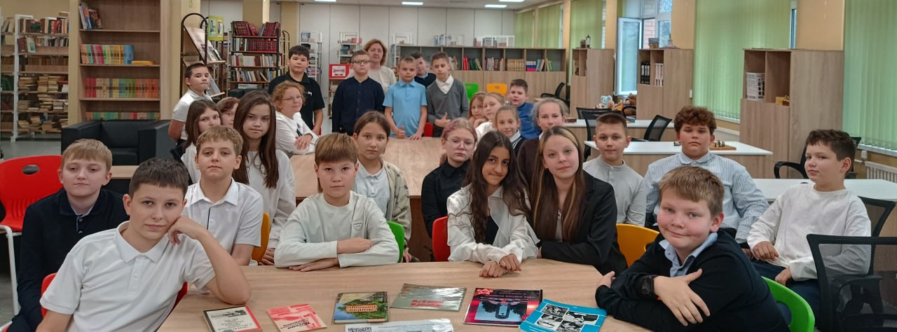 В чеховской школе ребятам рассказали много интересного о родном городе В чеховской школе ребятам рассказали много интересного о родном городе