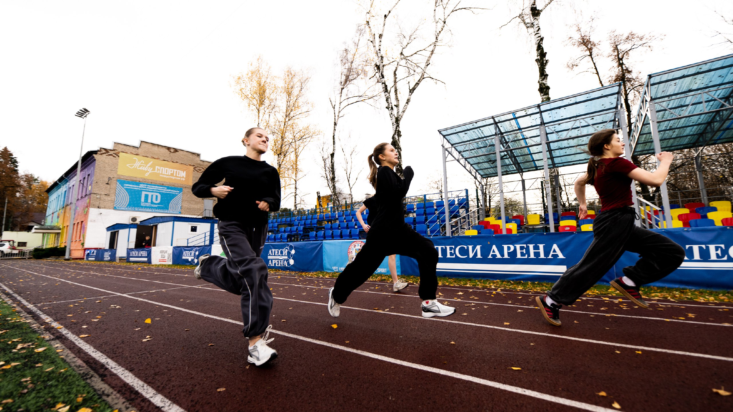 Более 50-ти учащихся старших классов выполнили нормы ГТО на стадионе "Электрон" в Люберцах