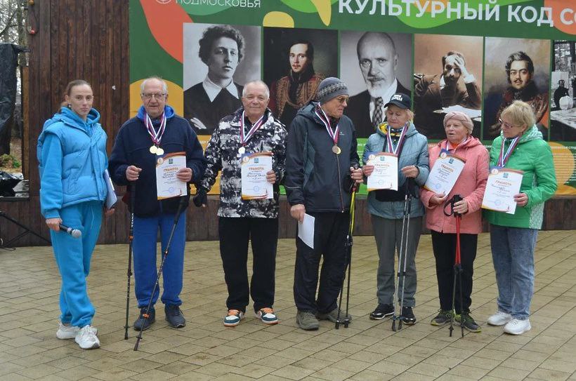 Прошли соревнования «Солнечный шаг» по скандинавской ходьбе! Прошли соревнования «Солнечный шаг» по скандинавской ходьбе!