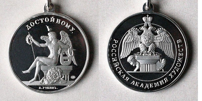 В 2021 году в парке усадьбы Кривякино был установлен памятник русскому прозаику, одному из создателей русского исторического романа Ивану Лажечникову, имя которого связано с Воскресенском В 2021 году в парке усадьбы Кривякино был установлен памятник русскому прозаику, одному из создателей русского исторического романа Ивану Лажечникову, имя которого связано с Воскресенском