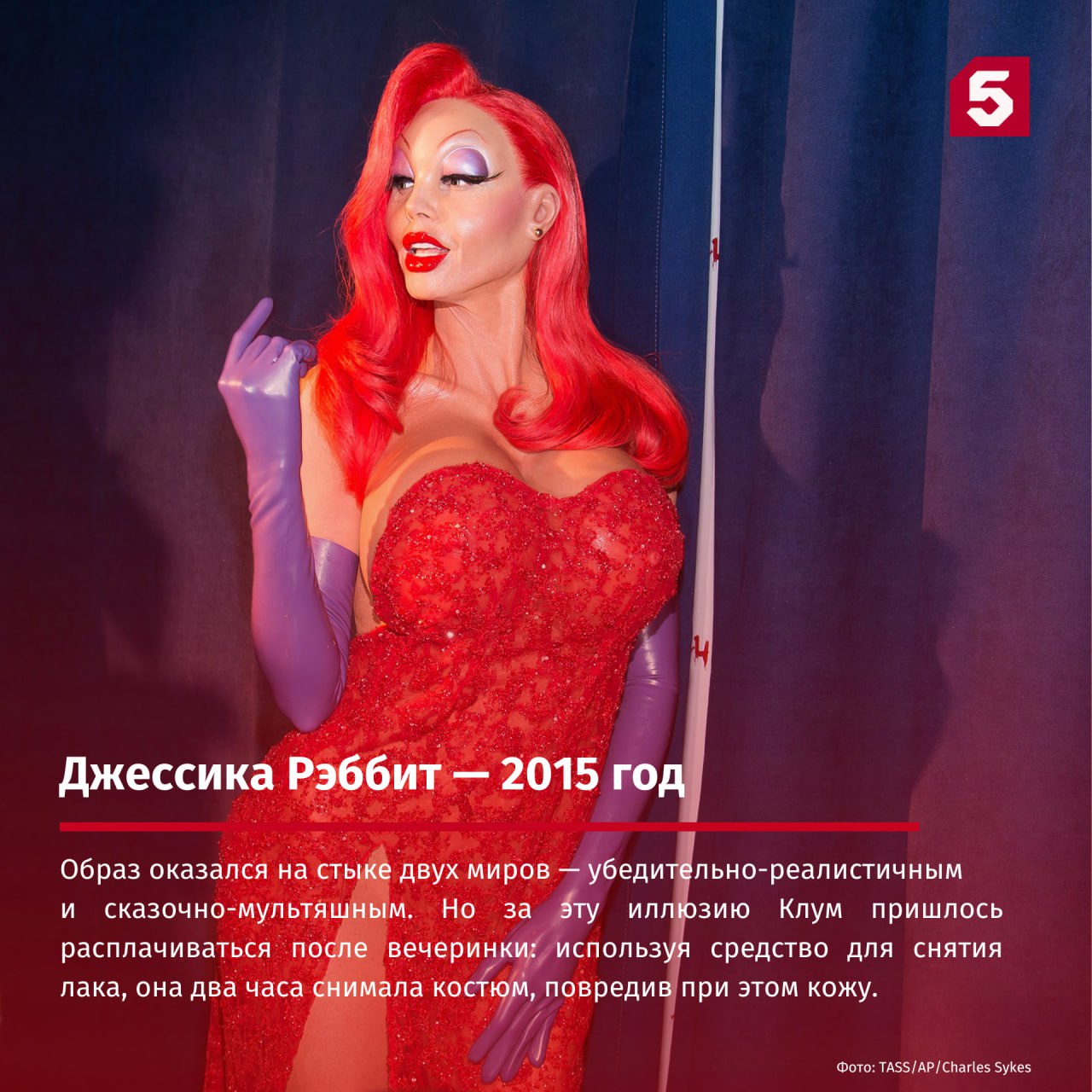 Титул королевы Хэллоуина Хайди Клум носит заслуженно — ее костюмы становятся легендами, а ежегодная вечеринка собирает весь свет Голливуда Титул королевы Хэллоуина Хайди Клум носит заслуженно — ее костюмы становятся легендами, а ежегодная вечеринка собирает весь свет Голливуда