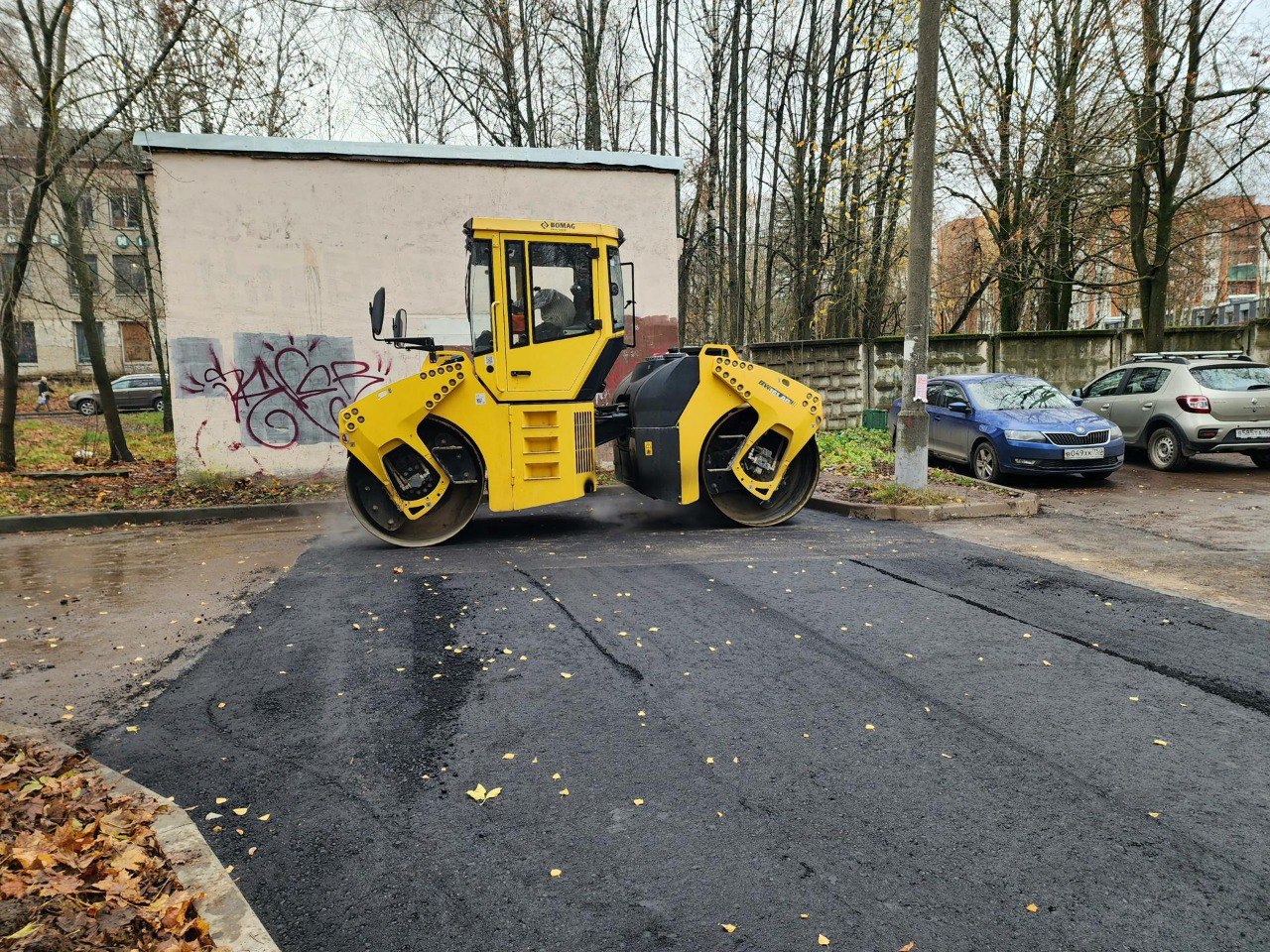 Ремонт асфальта на Банковской улице в Солнечногорске! Ремонт асфальта на Банковской улице в Солнечногорске!