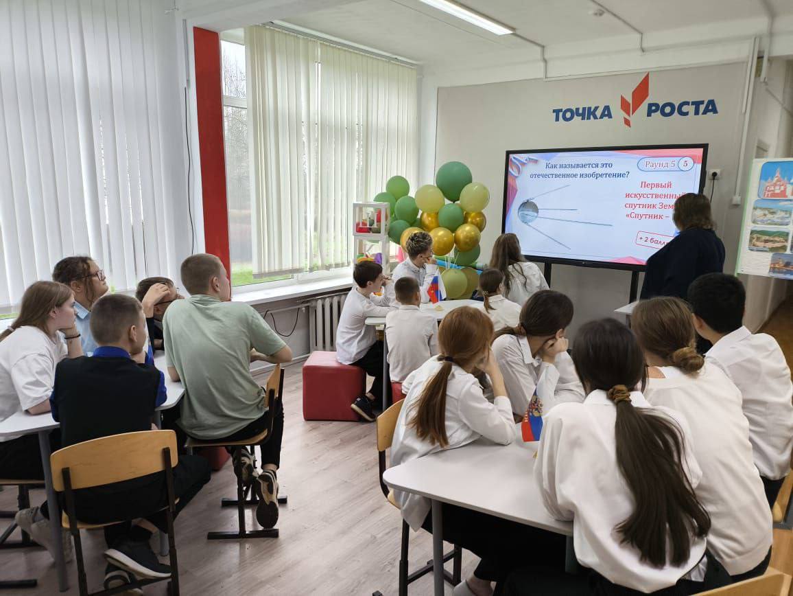 В преддверии праздника  Дня народного единства в МБОУ СШ 10 имени С.Н.Воронина (корпус Мещерское) проходили мероприятия, посвященные этой В преддверии праздника  Дня народного единства в МБОУ СШ 10 имени С.Н.Воронина (корпус Мещерское) проходили мероприятия, посвященные этой