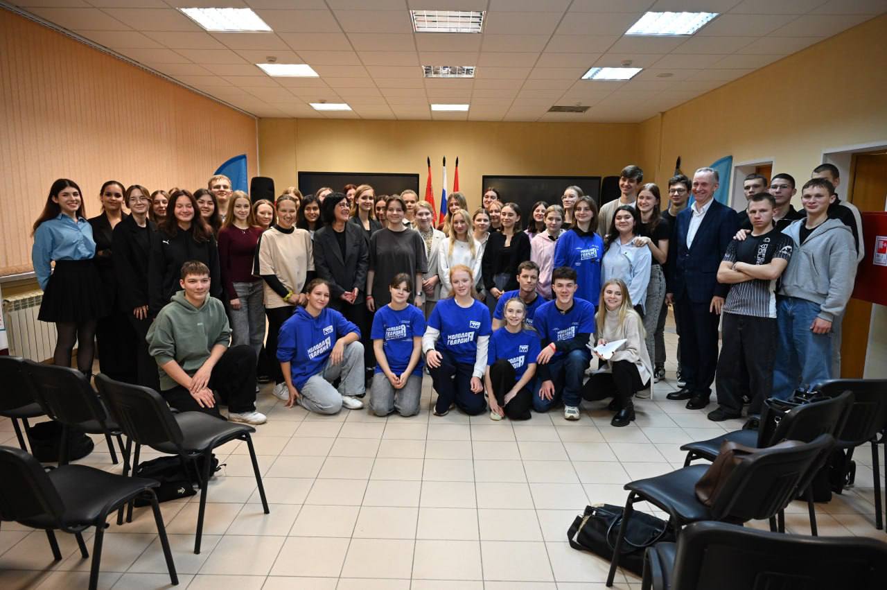 В Молодёжном центре «Патриот» состоялось мероприятие «Школа молодых политиков» В Молодёжном центре «Патриот» состоялось мероприятие «Школа молодых политиков»