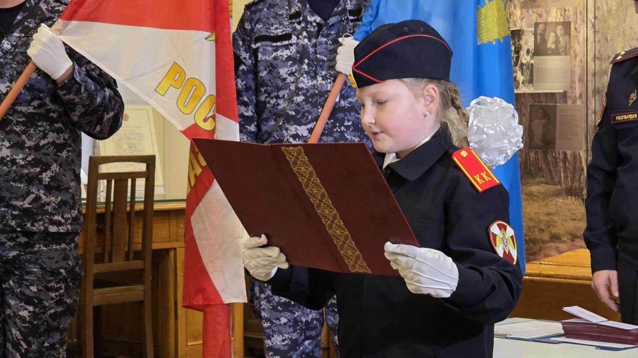 Торжественную присягу приняли первые кадеты Сергиевской школы Торжественную присягу приняли первые кадеты Сергиевской школы