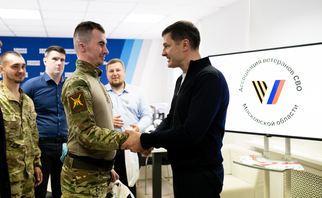 Владимир Волков: Помощь в трудоустройстве и адаптации, забота о близких: поддержка бойцов и ветеранов СВО — наша приоритетная задача
