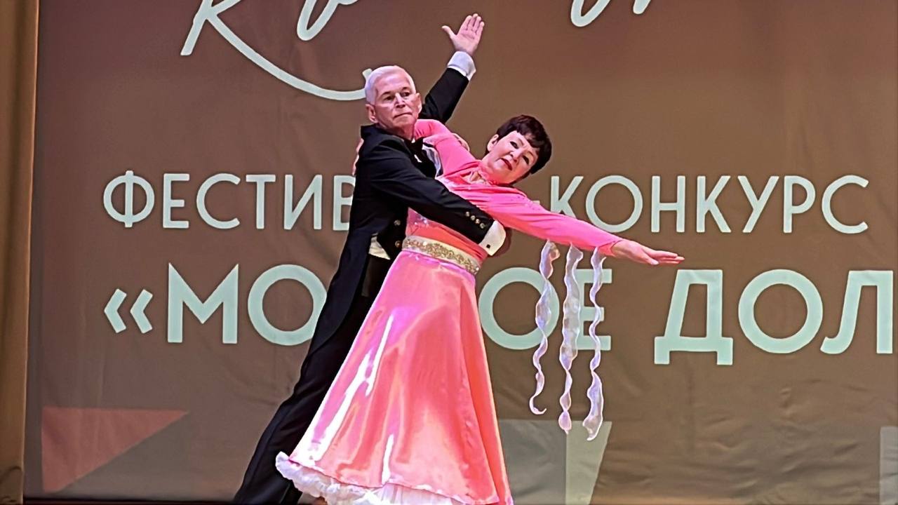 29 октября в большом зале ДК «Исток» г. Фрязино состоялся Фестиваль-конкурс «Модное долголетие» Мероприятие проводилось при поддержке Министерства культуры и туризма Московской области 29 октября в большом зале ДК «Исток» г. Фрязино состоялся Фестиваль-конкурс «Модное долголетие» Мероприятие проводилось при поддержке Министерства культуры и туризма Московской области