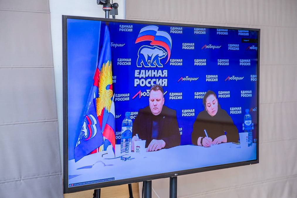 Андрей Иванов: В Одинцово прошёл выездной приём Региональной общественной приёмной партии «Единая Россия» Андрей Иванов: В Одинцово прошёл выездной приём Региональной общественной приёмной партии «Единая Россия»