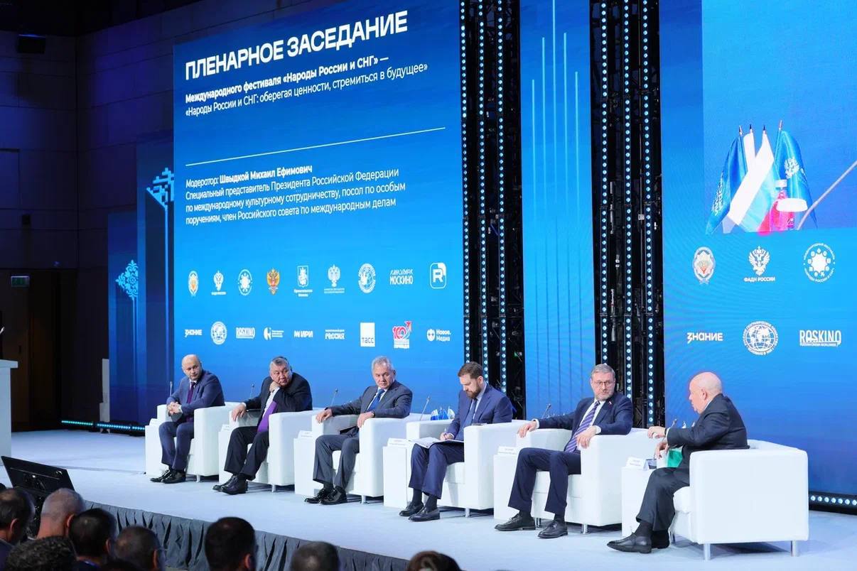 В пятницу в столице начался Международный фестиваль «Народы России и СНГ»