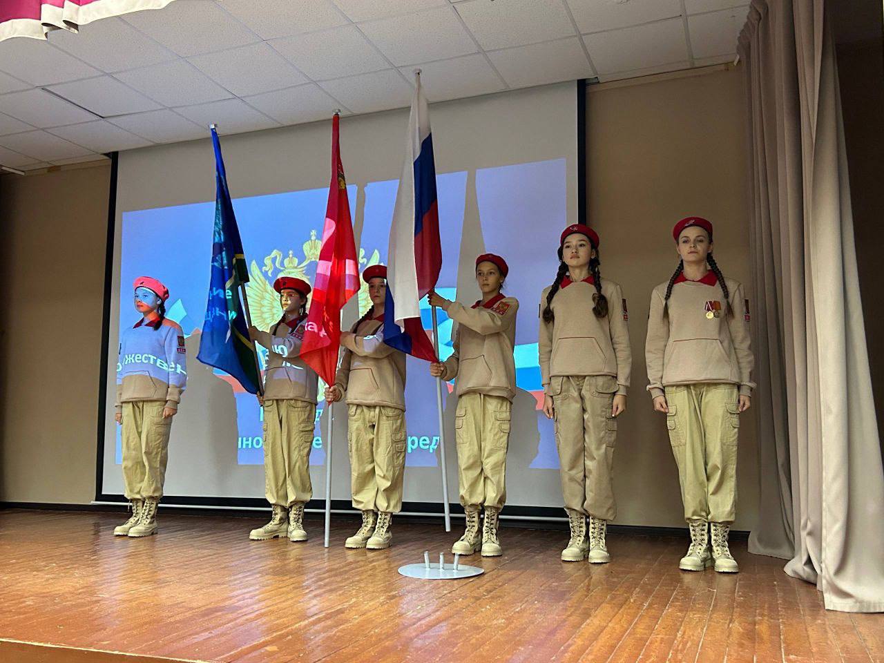 Сегодня в торжественной обстановке девчонкам и мальчишкам 5 «К» класса Гимназии № 2 муниципального округа Чехов было присвоено почетное звание «Предкадет» Сегодня в торжественной обстановке девчонкам и мальчишкам 5 «К» класса Гимназии № 2 муниципального округа Чехов было присвоено почетное звание «Предкадет»