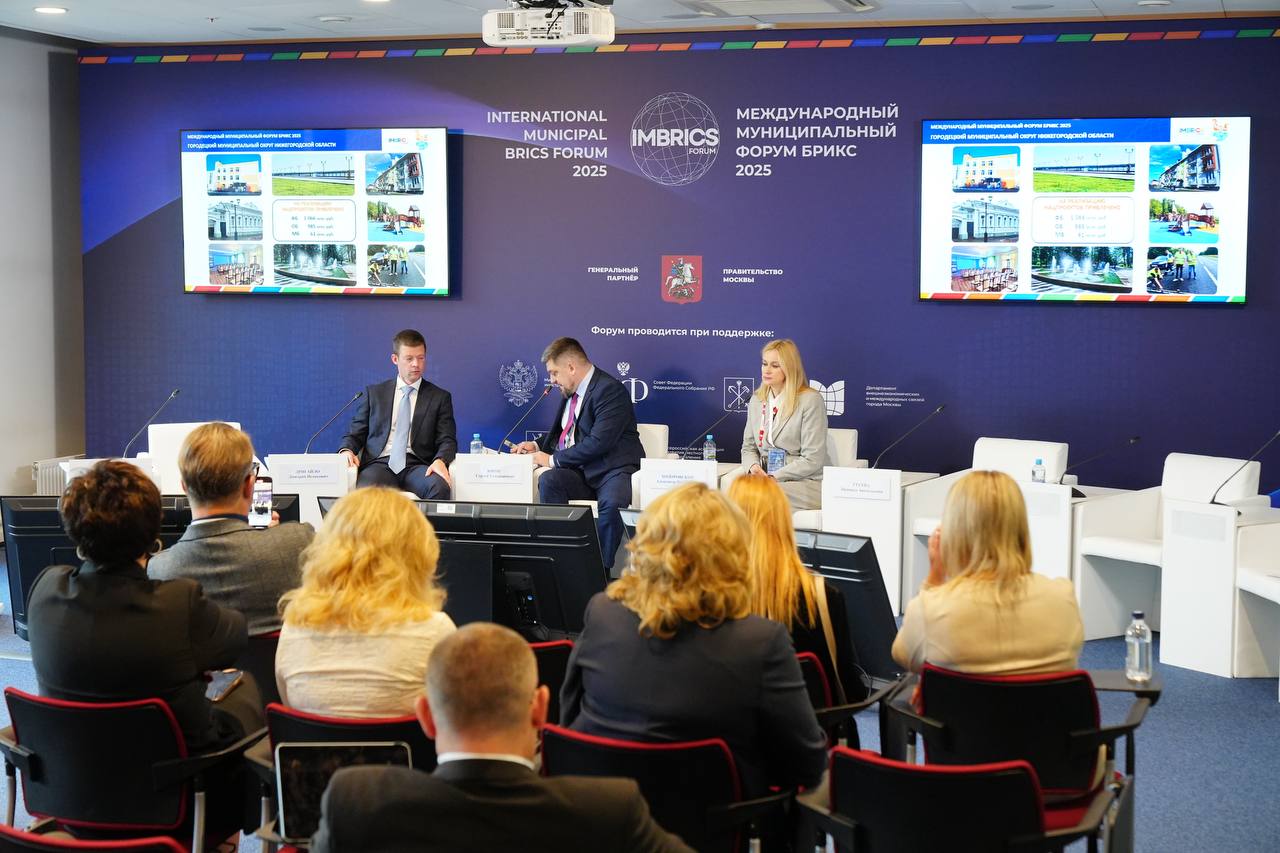 Николай Ханин: Подмосковный экспорт с Китаем к 2026 году увеличится со 180 тонн до 550 тонн! Николай Ханин: Подмосковный экспорт с Китаем к 2026 году увеличится со 180 тонн до 550 тонн!