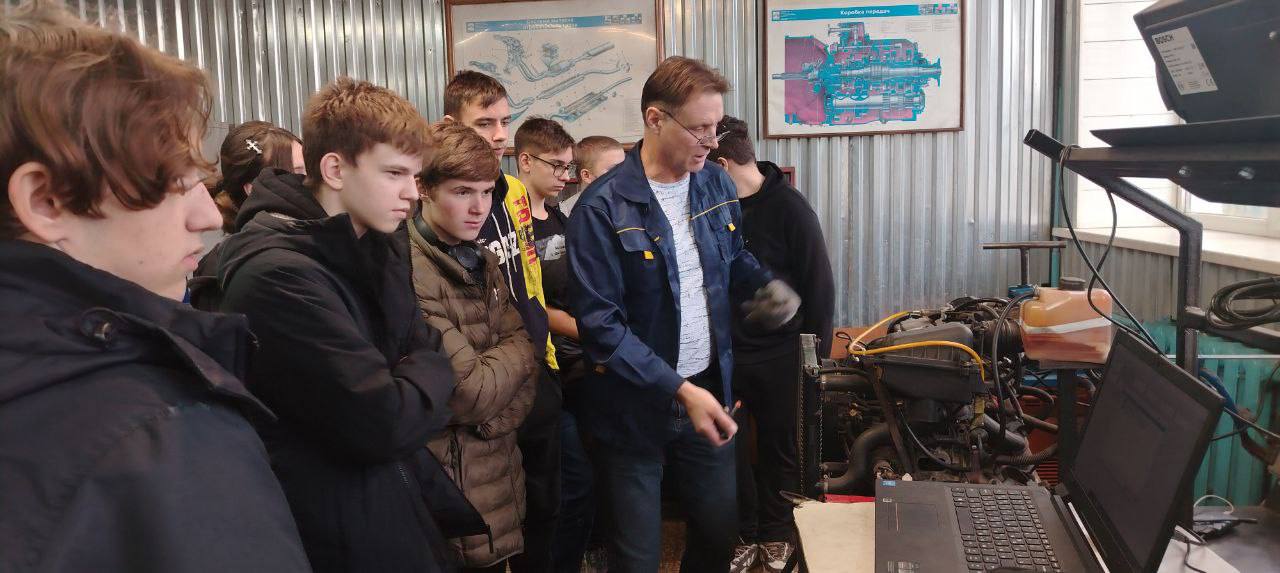 Единая модель профориентации - Билет в будущее Единая модель профориентации - Билет в будущее