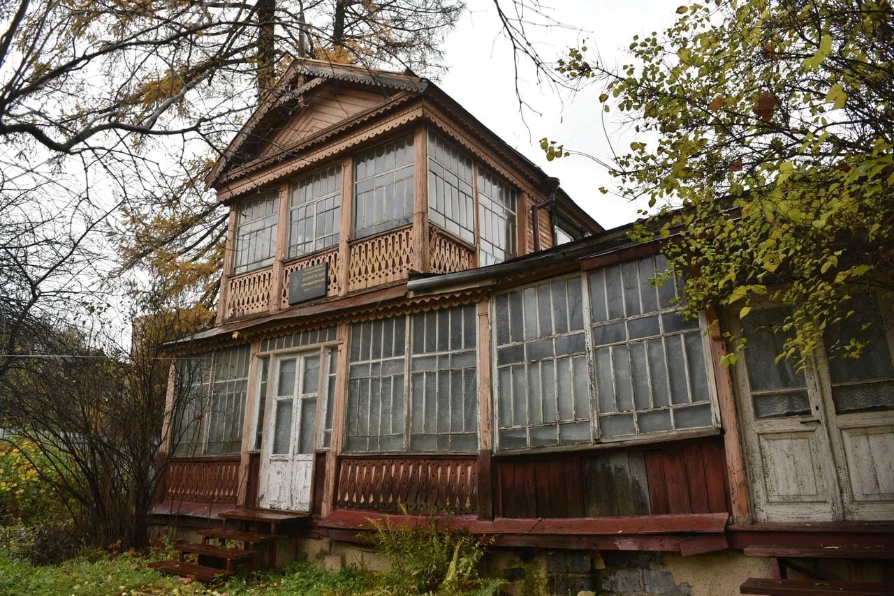 Акция, посвященная памяти писателя Андрея Белого, прошла в Балашихе Акция, посвященная памяти писателя Андрея Белого, прошла в Балашихе