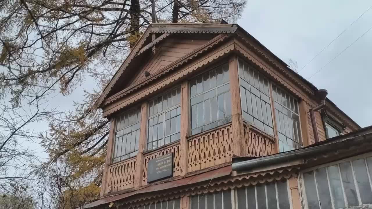 Сергей Юров: Память Андрея Белого: литературное наследие длиною в 145 лет