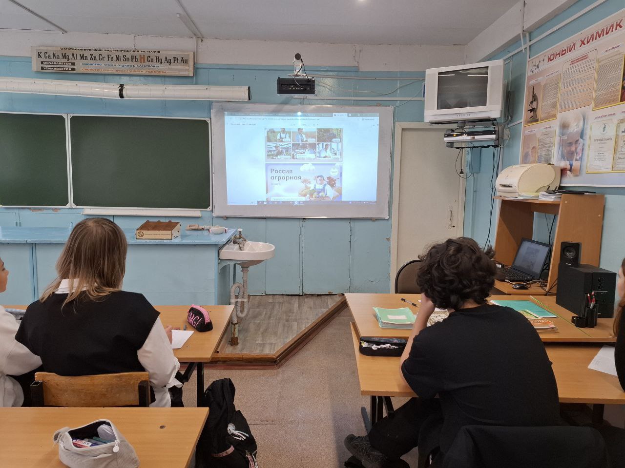 "Россия аграрная: продовольственная безопасность": Увлекательное погружение в мир сельского хозяйства! "Россия аграрная: продовольственная безопасность": Увлекательное погружение в мир сельского хозяйства!