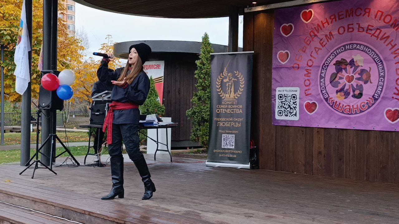 Сбор гуманитарной помощи для участников СВО организовали в рамках Дня добровольца в Люберцах Сбор гуманитарной помощи для участников СВО организовали в рамках Дня добровольца в Люберцах