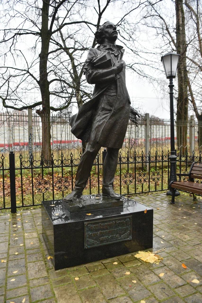 Сергей Юров: Память Андрея Белого: литературное наследие длиною в 145 лет Сергей Юров: Память Андрея Белого: литературное наследие длиною в 145 лет