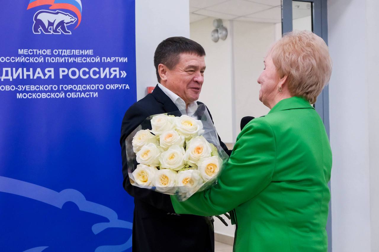 Завершаю пятницу встречей со старостами Орехово-Зуевского округа Завершаю пятницу встречей со старостами Орехово-Зуевского округа