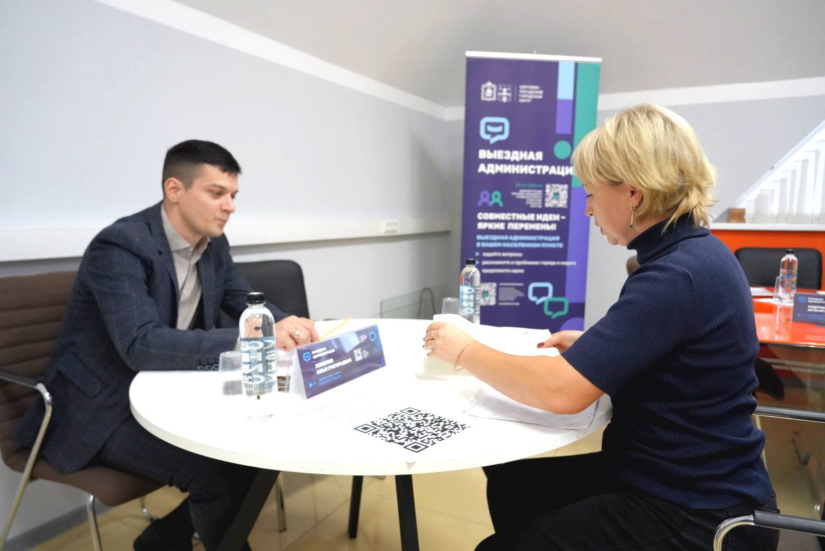 Вместе с профильными заместителями провели «выездную администрацию» в стенах предприятия «Фототех» Вместе с профильными заместителями провели «выездную администрацию» в стенах предприятия «Фототех»