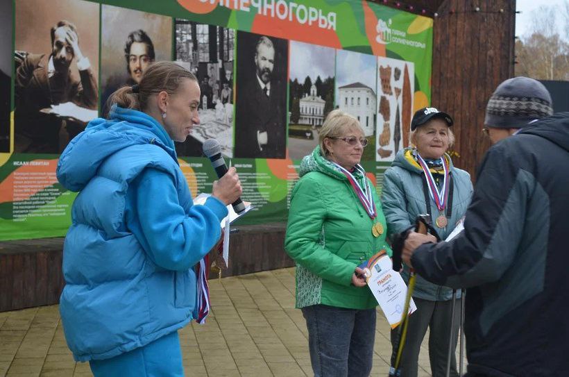Прошли соревнования «Солнечный шаг» по скандинавской ходьбе! Прошли соревнования «Солнечный шаг» по скандинавской ходьбе!