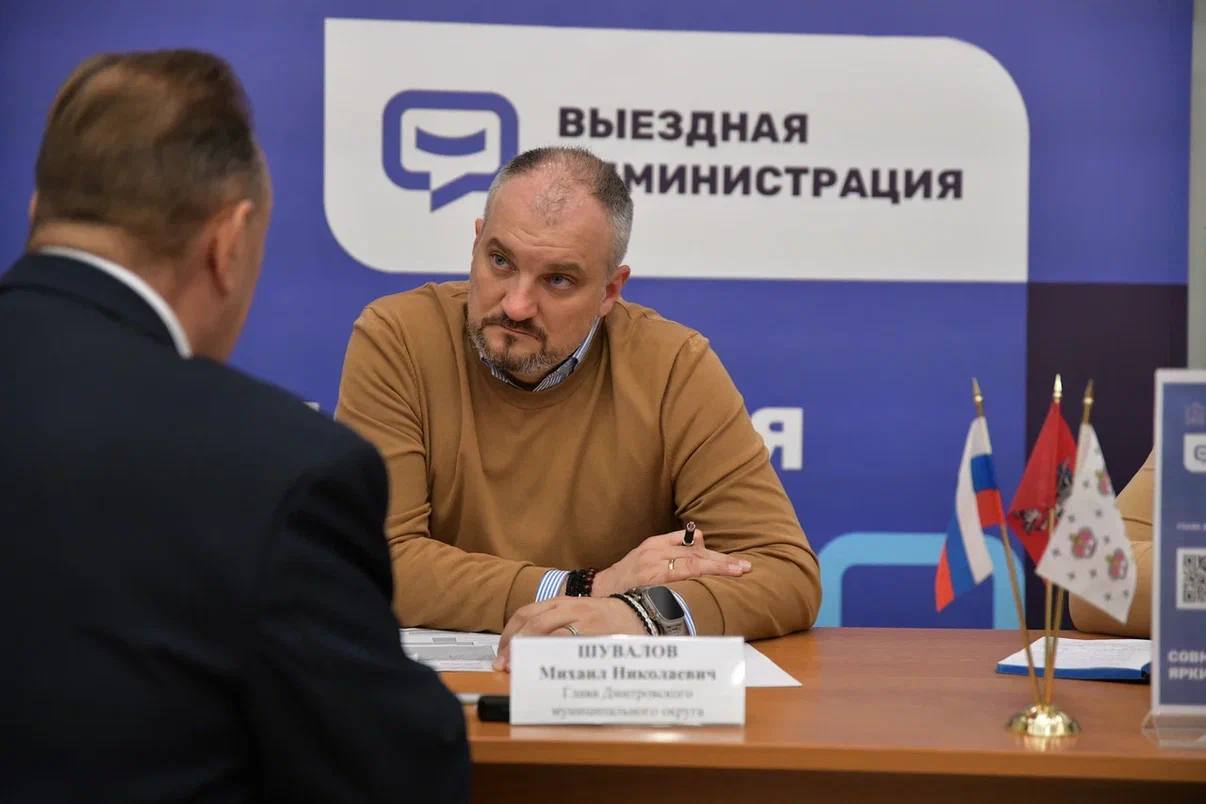 Уважаемые жители с. Озерецкое!