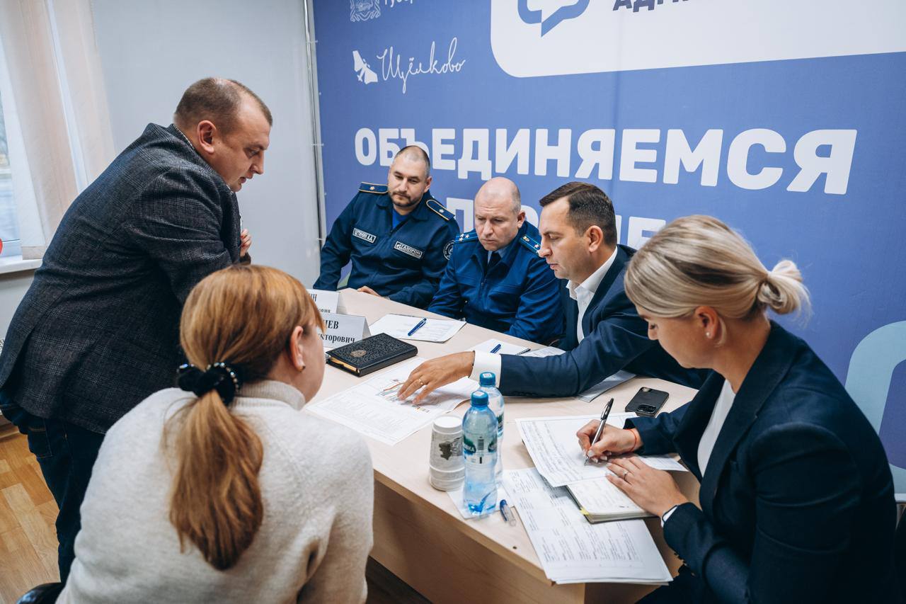 Андрей Булгаков: Провели выездную администрацию на филиале предприятия «Газпром газобезопасность» совместно с щёлковским городским прокурором Денисом Зайцевым Андрей Булгаков: Провели выездную администрацию на филиале предприятия «Газпром газобезопасность» совместно с щёлковским городским прокурором Денисом Зайцевым