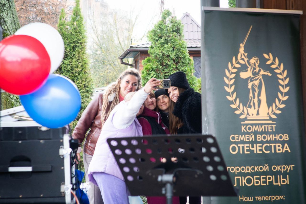 Сбор гуманитарной помощи для участников СВО организовали в рамках Дня добровольца в Люберцах Сбор гуманитарной помощи для участников СВО организовали в рамках Дня добровольца в Люберцах